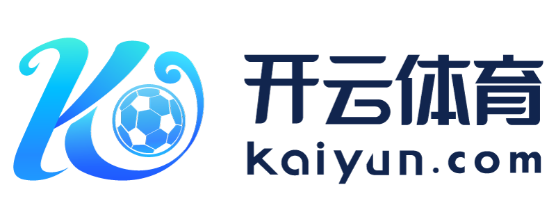 河北省叶城市开云官方app下载